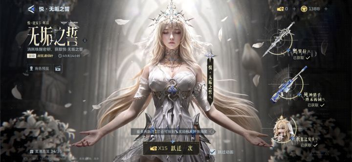 186的罚单加上八万四的nz点没出来截图