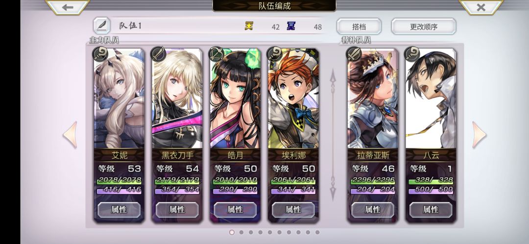 萌新提问 2