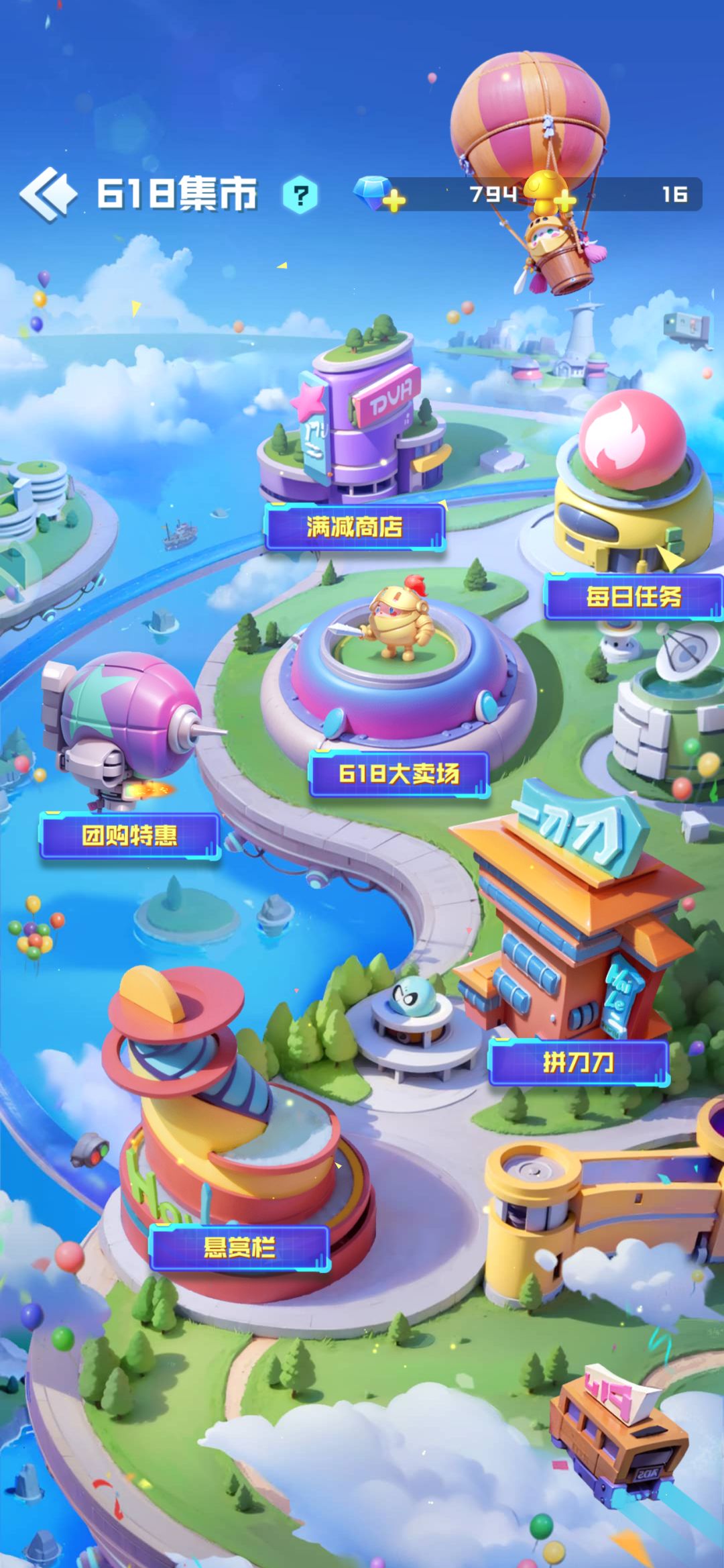 动态图片 1