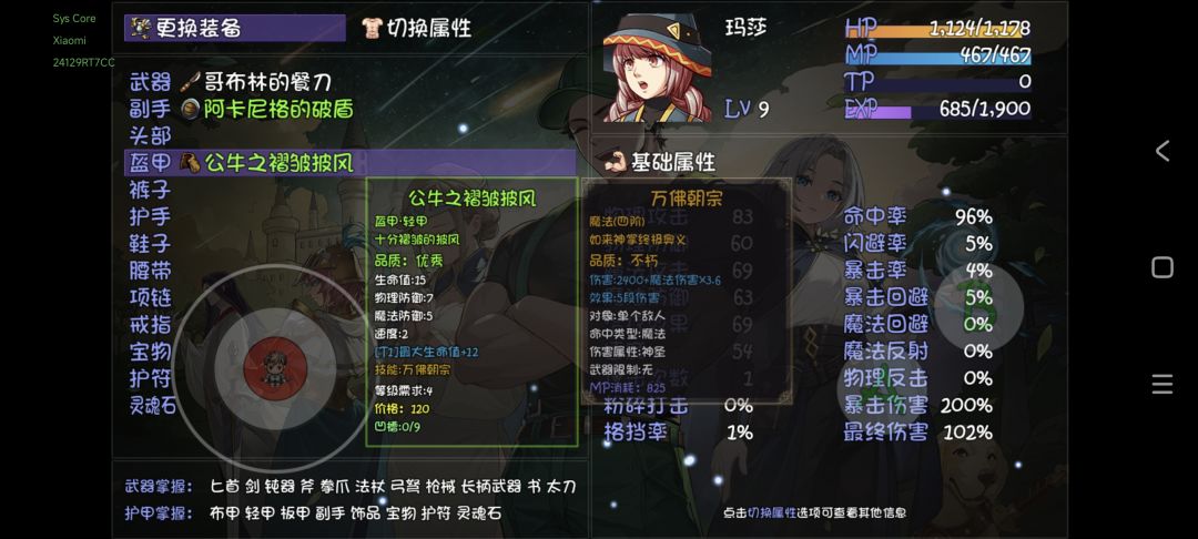 以前吃的什么苦啊,这个模式真香😏 2