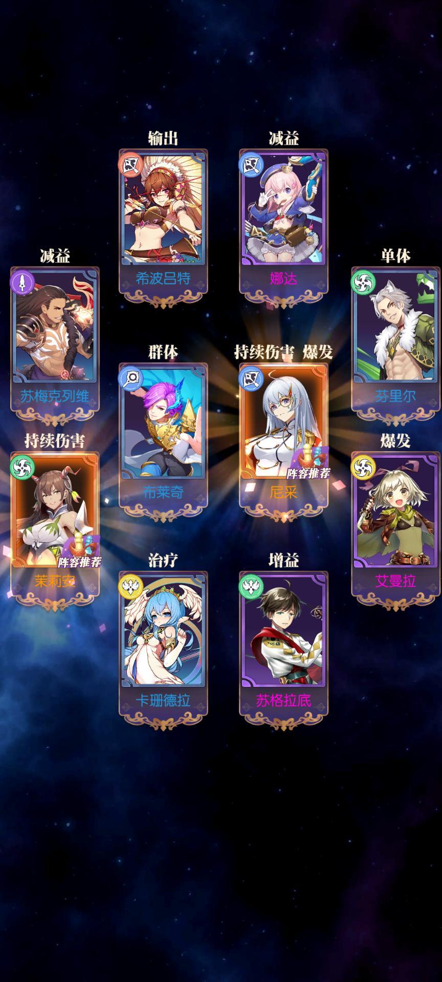 发现好游戏!欧气分享 1