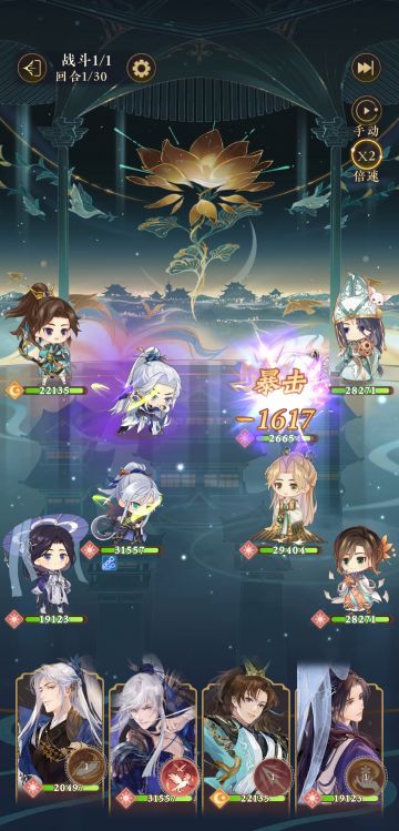 论如何擦边过游历和boss关