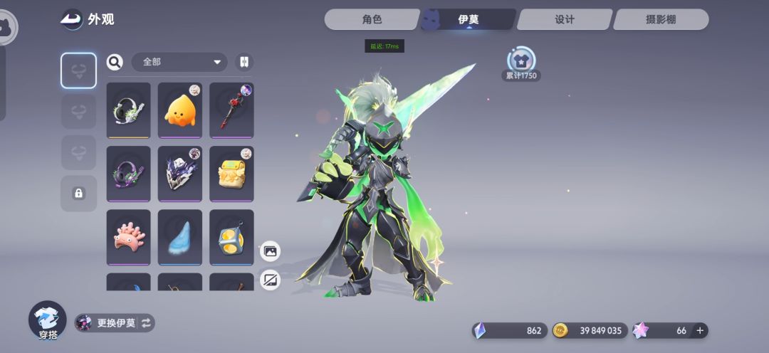 这游戏我真服了 3