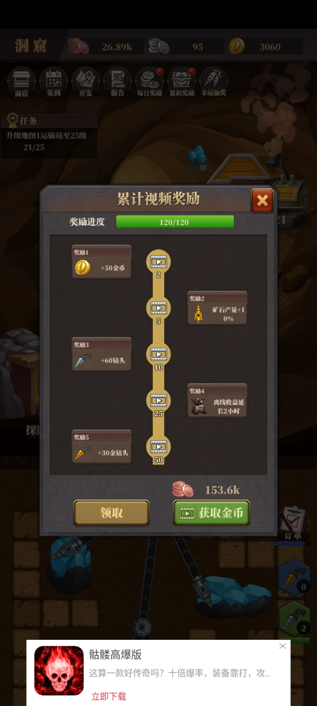 (。ò ∀ ó。) 2
