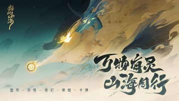 神器梯度榜（个人向-12.22更新）