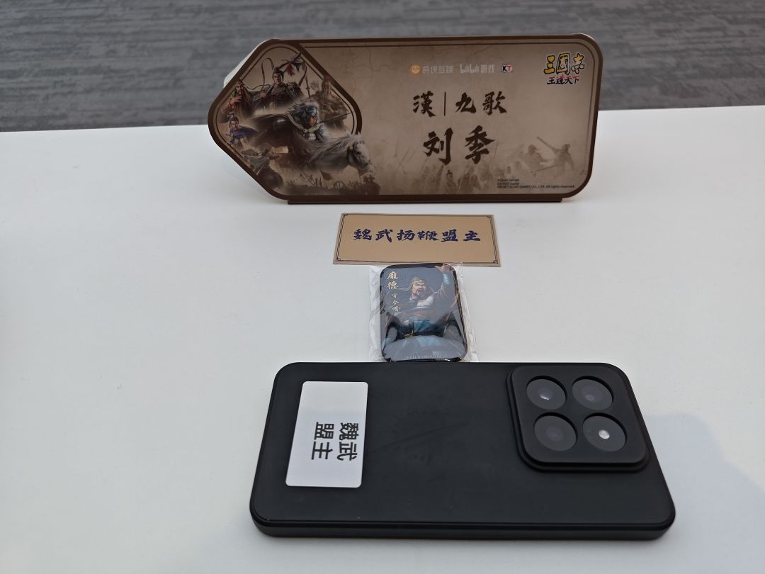 三王备战二测军费拉满顶级指挥妹子多多 3