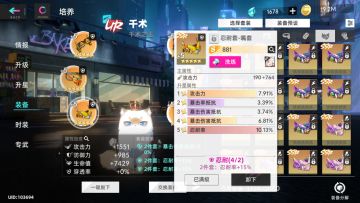 我愿称之为，极致的龟！