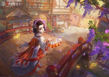 【奇珍时装】红蝶溯洄系列—更纱现已上架商城