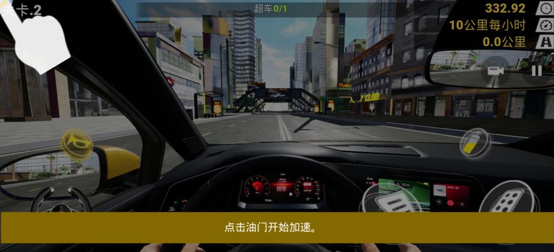 啥玩意点都点不动 1