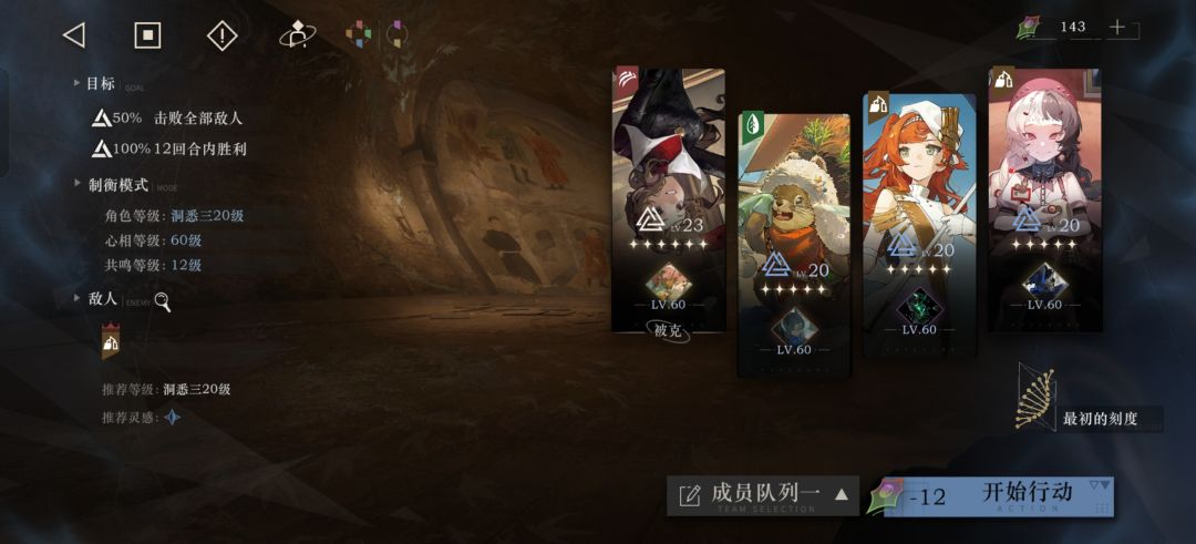 萌新求助 1