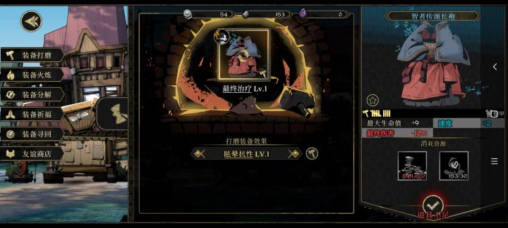 5万啥有用的都没有就离谱截图
