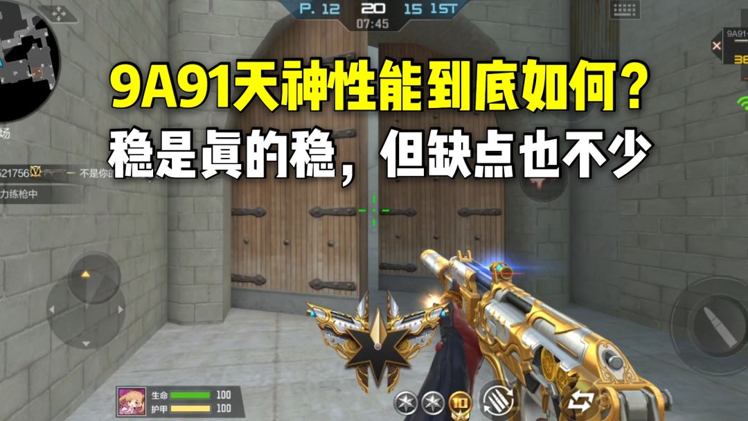 video-3621741