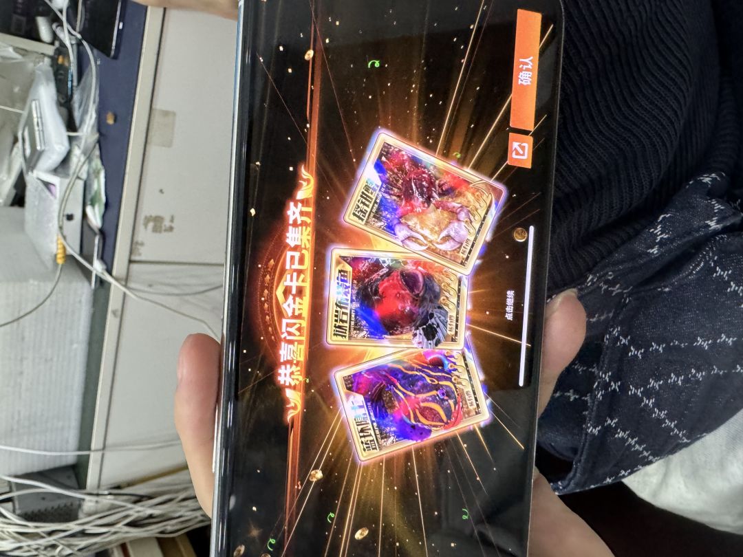 欢乐钓鱼大师新闪卡集齐了 1