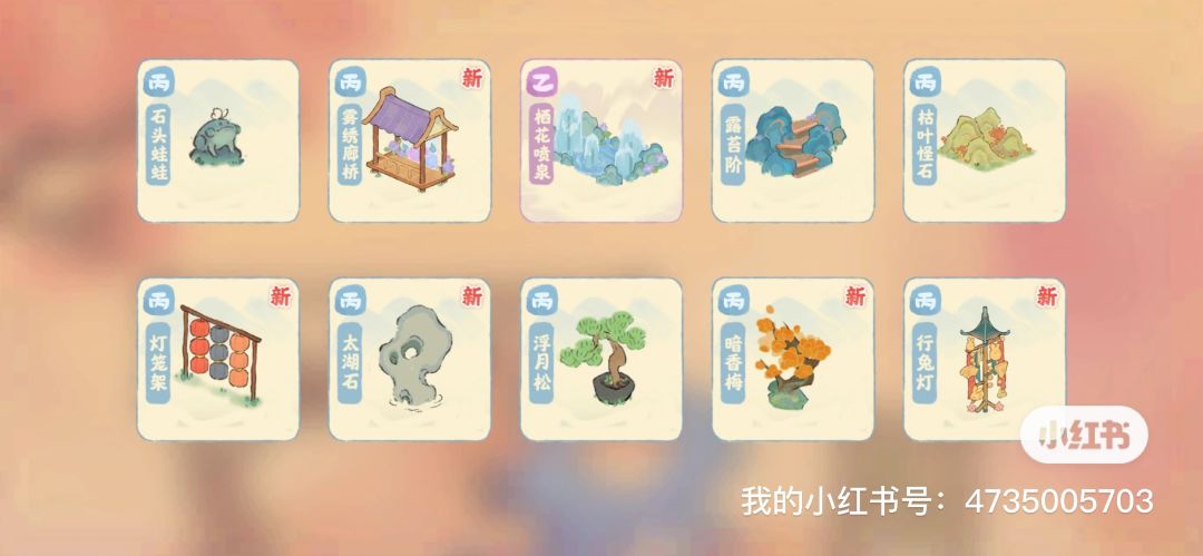 20次一個乙都沒出，想要乙，还有必要抽吗 4