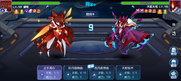 问一下截图