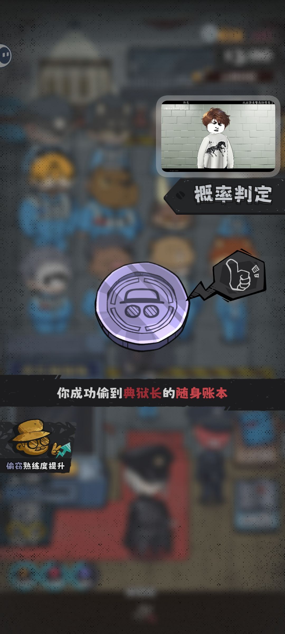 看到这张图无论多冷漠的人都会漏出笑容~ 1