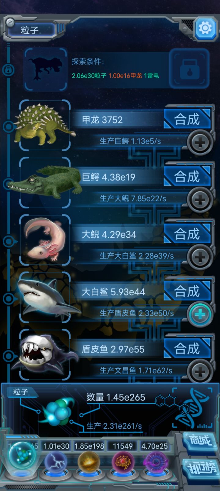 打卡第二十一天 一炸十一天截图