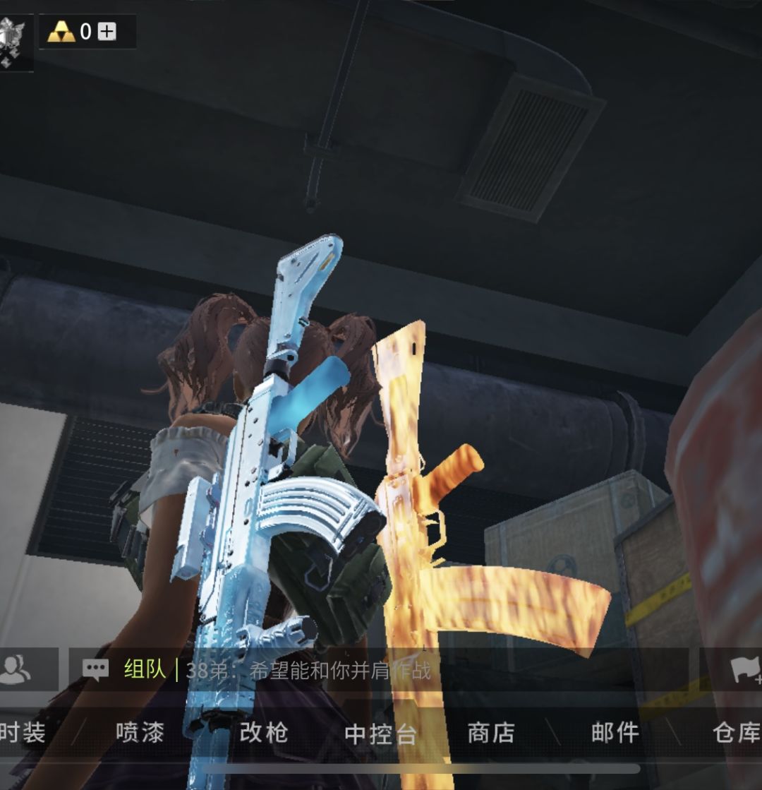 好看不贵 冰火两重天哈哈哈 1
