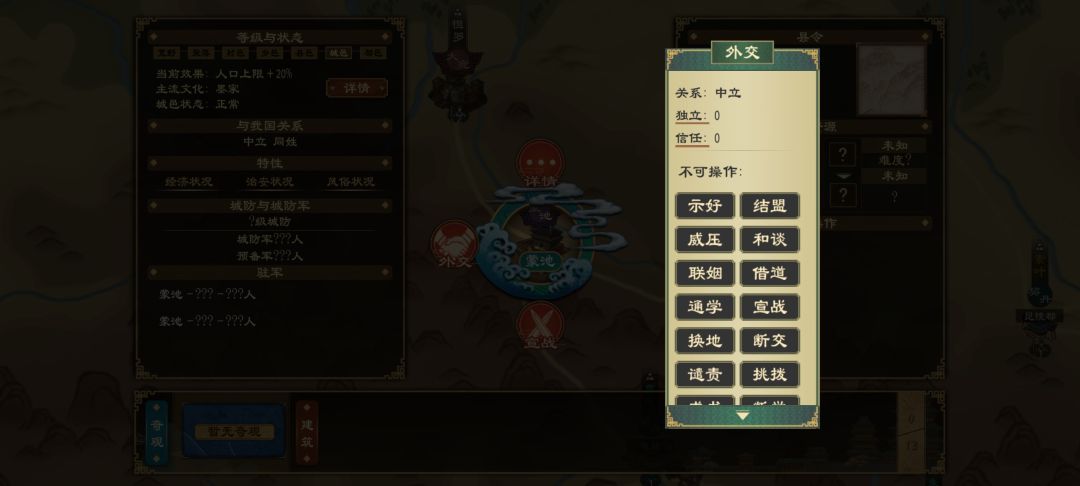 以前有阴兵,现在地府也有了🤣 2