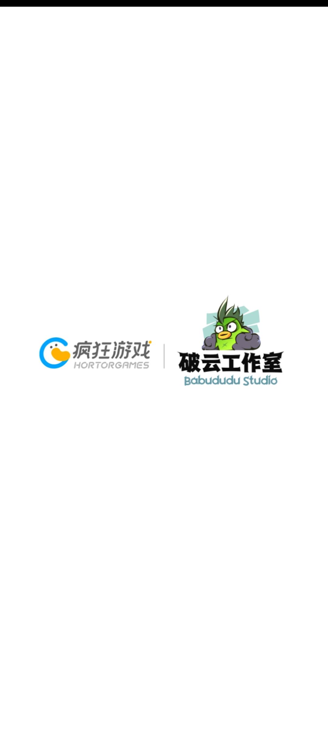 无语 1