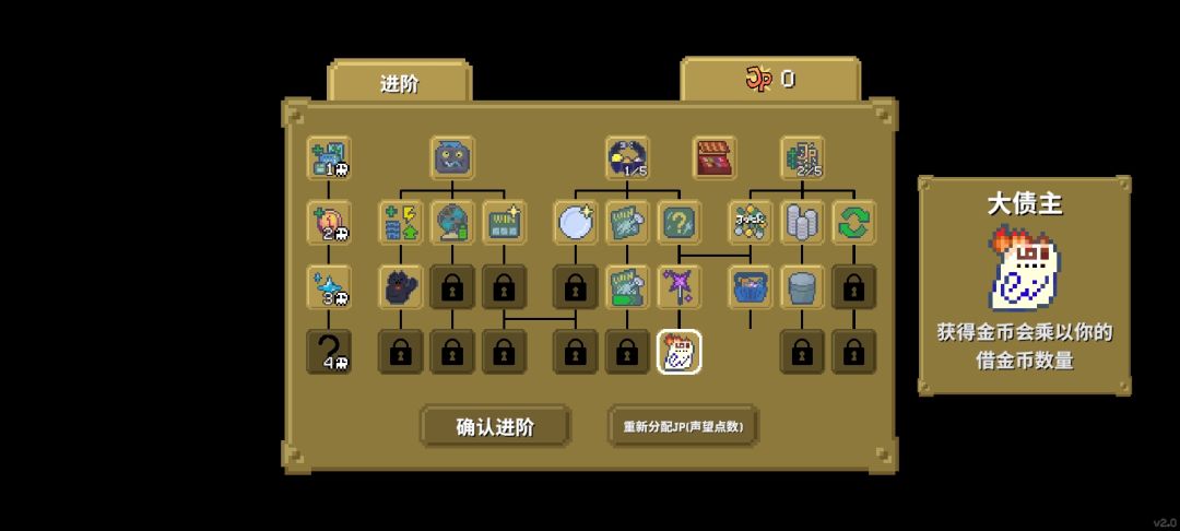 这玩意有啥用 1
