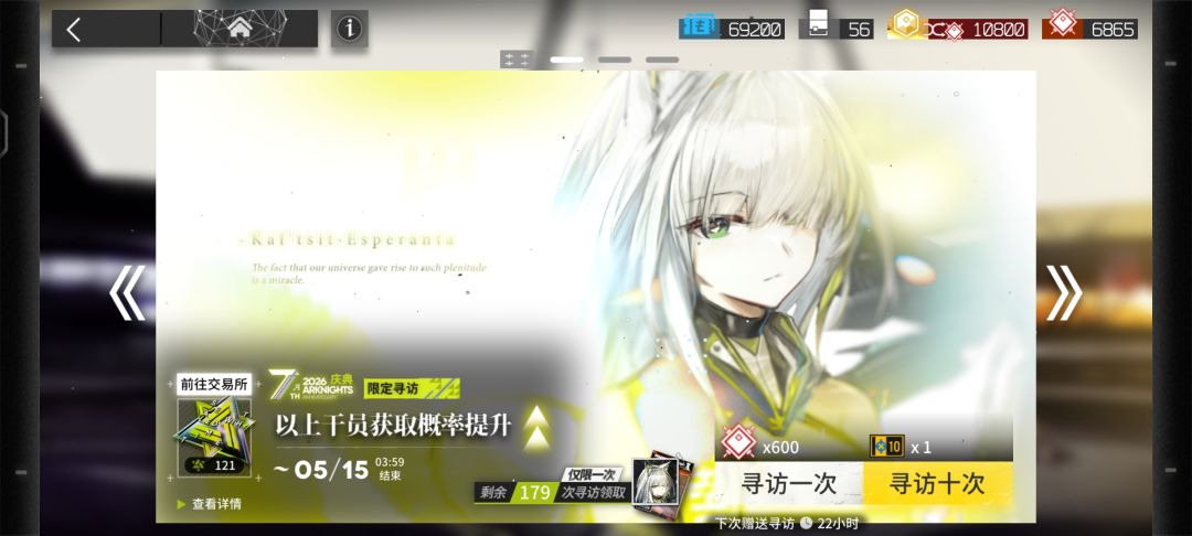还需要继续抽吗 2