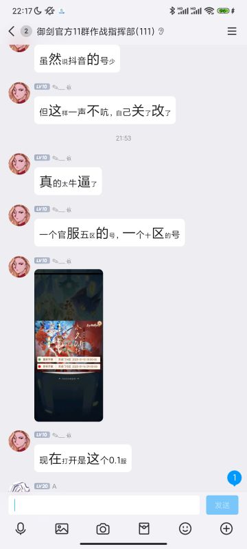 极品攻略，新手入坑必看