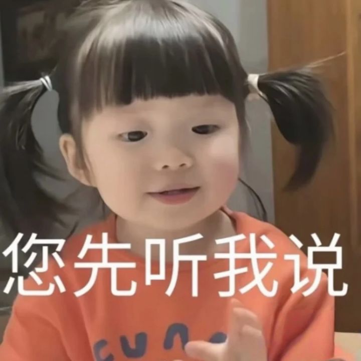请问大佬们怎么克制鬼哭神嚎截图