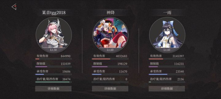 虽然没输出。截图