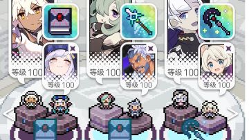 分享一个过超+光的思路