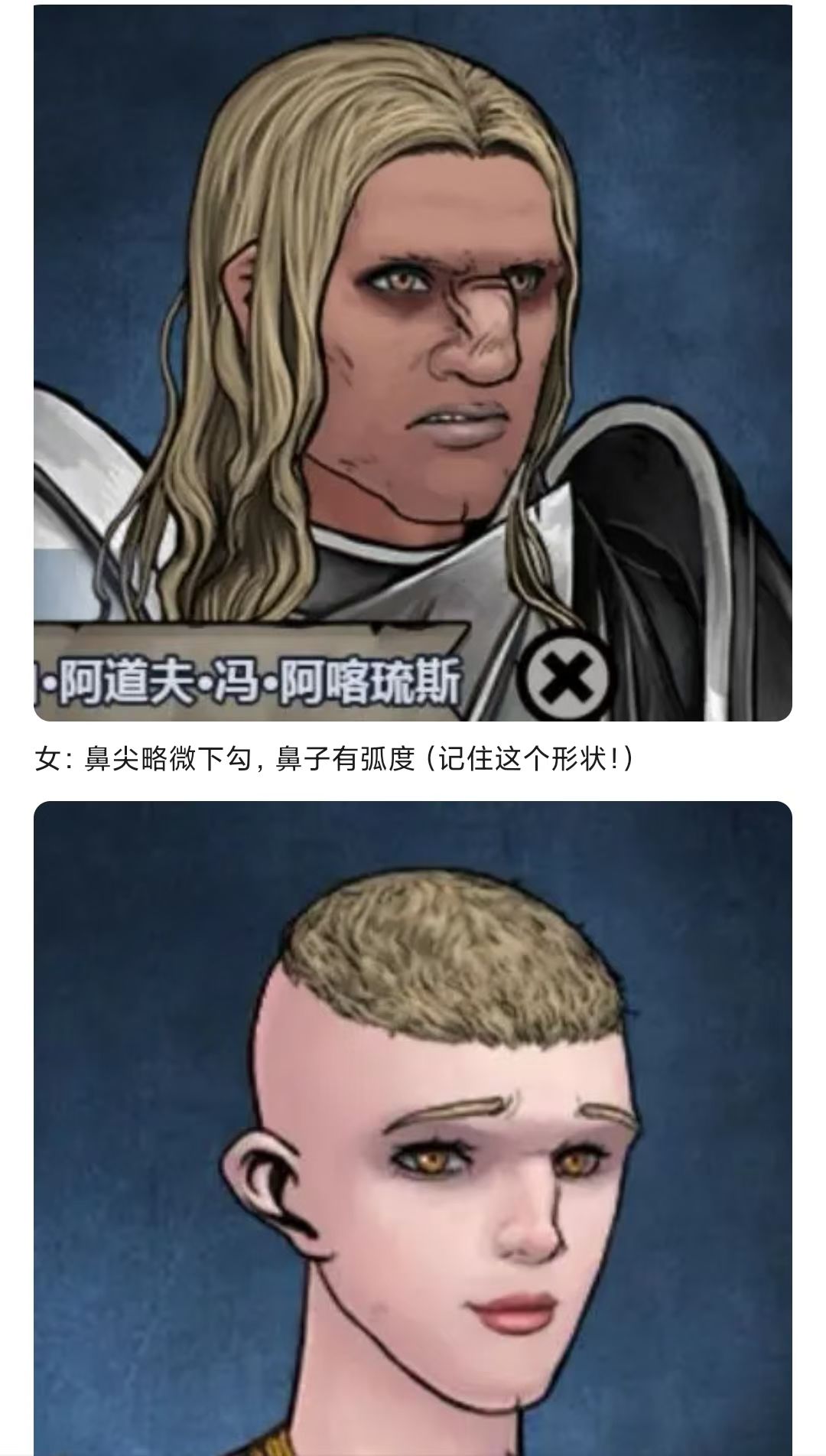 还有没有更好的诸神数据库图片?越新越好 13