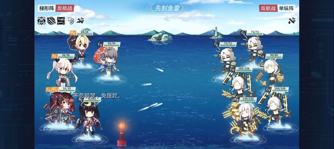 如何证明雷巡不行() 1