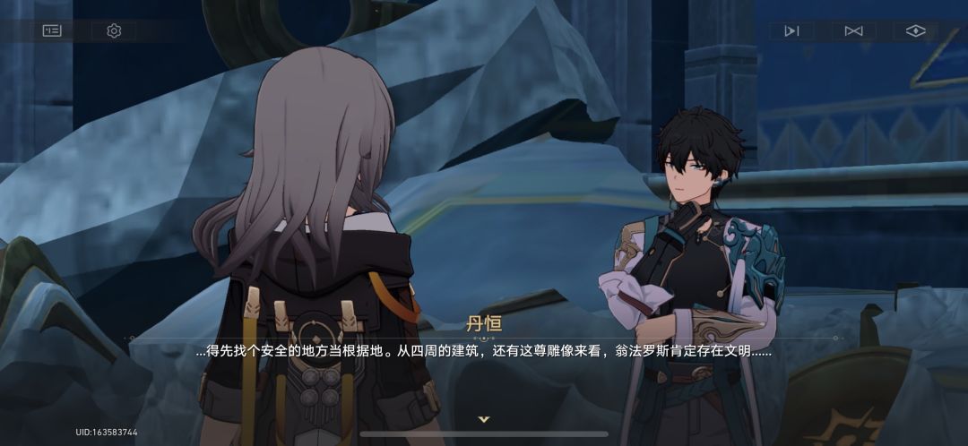 开始也是结束 1