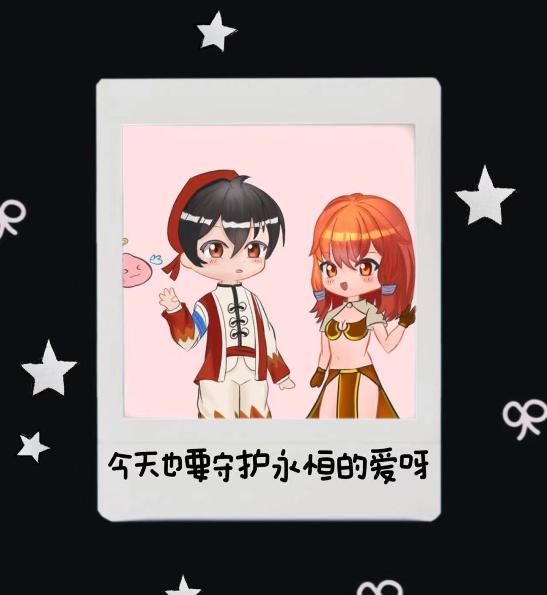 ［同人画师］小当家与ro的邂逅 3