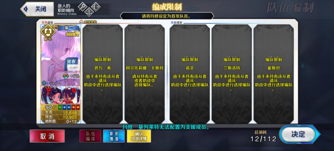 好多次了吧? 1