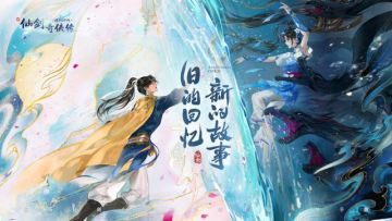 平民最详细低配50-2保姆级攻略，帮你过关