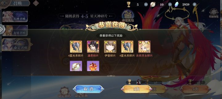 出货率和长相有关截图