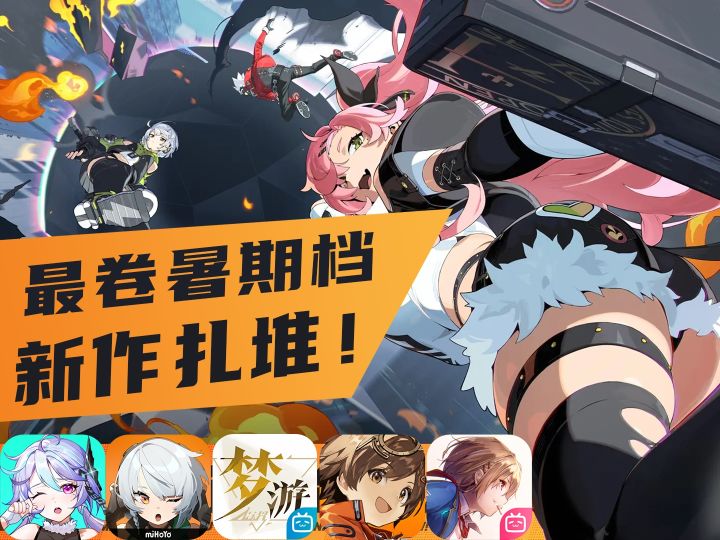 快手嫡子定档暑假公测-02截图