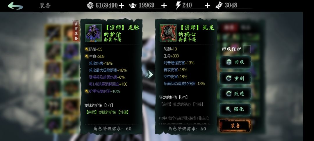大佬们,进来看看 1