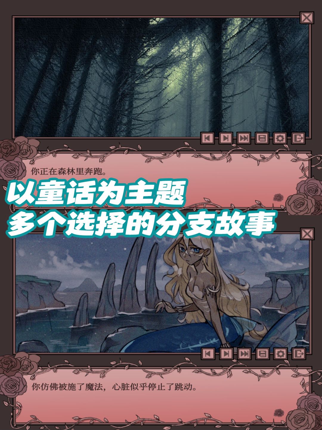 Steam免费喜加一‼️病娇百合向游戏 2