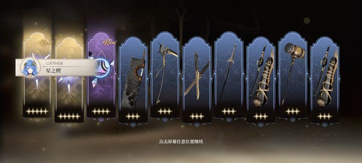 现在爆率这么高了吗?截图