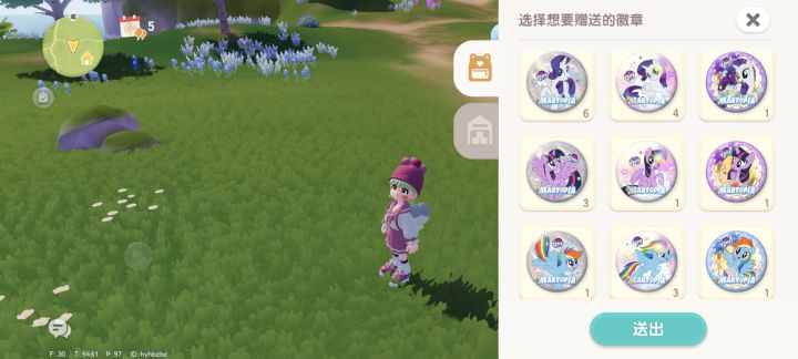 只留一个,其他的可以免费送。hyhbzbe自己加截图