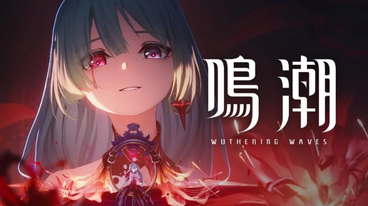 鸣潮3.0上线即爆火!全球玩家都爱玩:Steam在线峰值创新记录截图