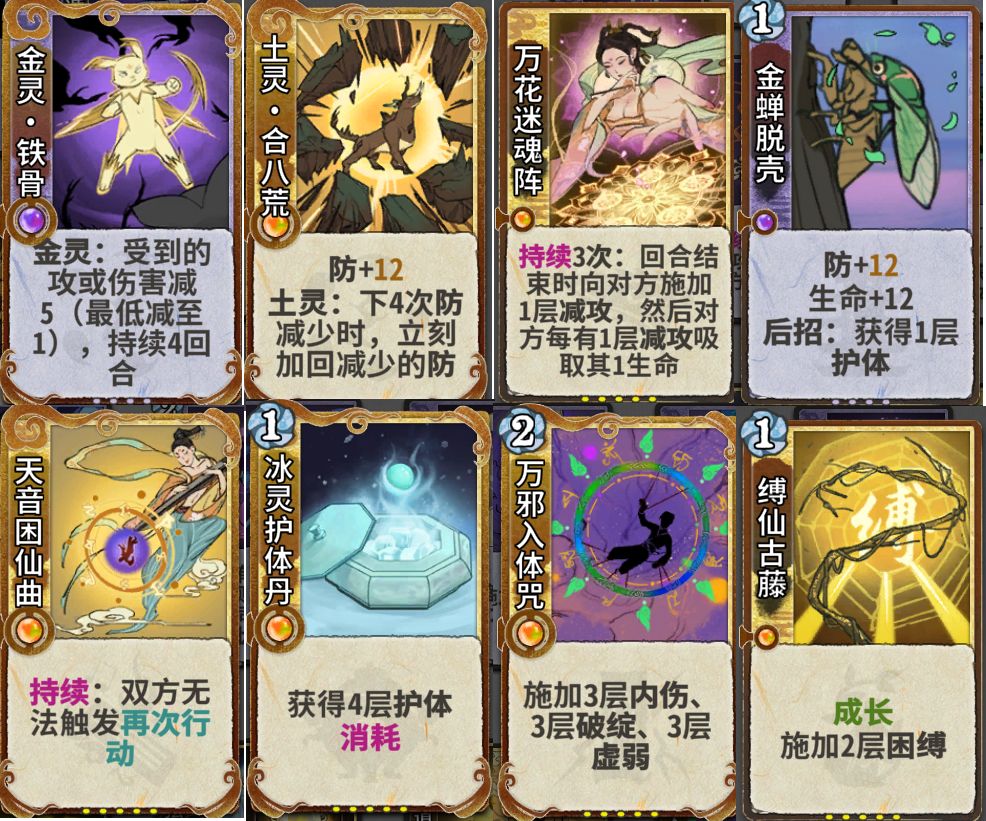 游讯:现在预约，明天下午5点就可以玩啦！ 3