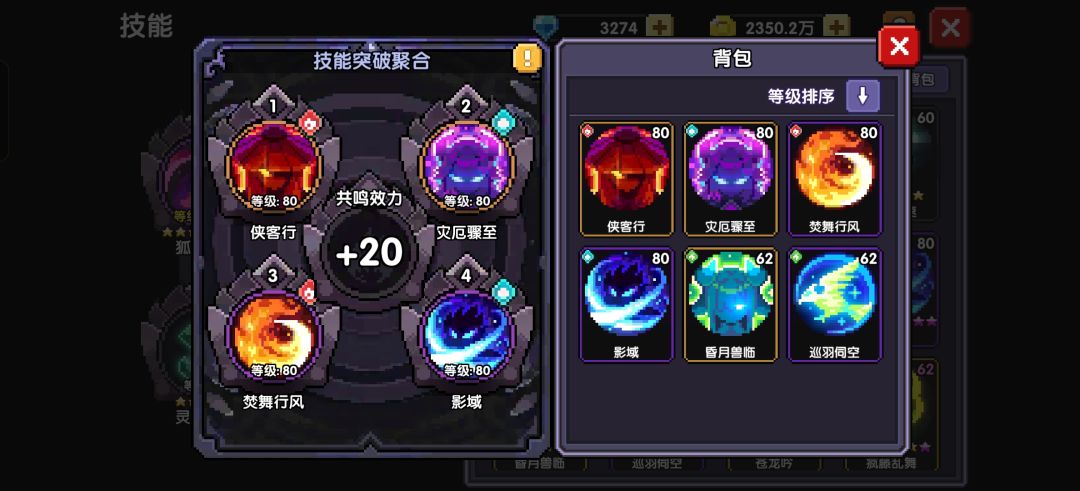新手记录一下 2