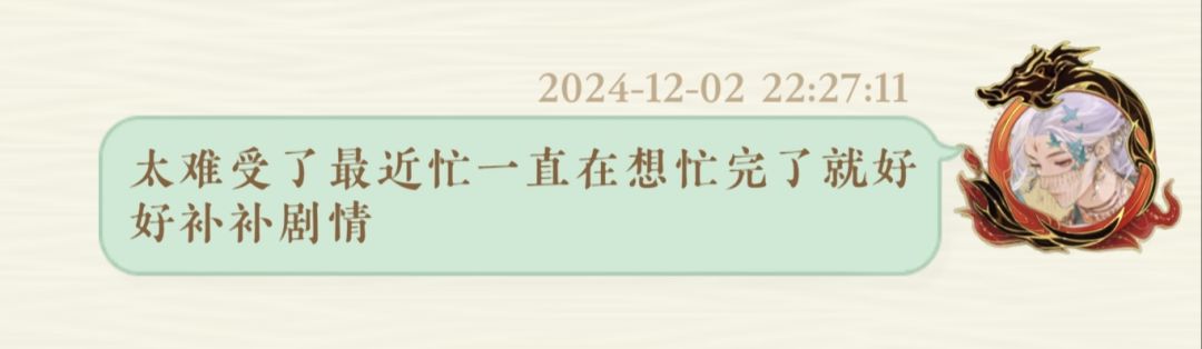动态图片 8