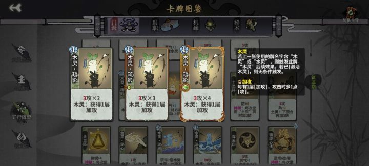 这种愚蠢的结算方式截图