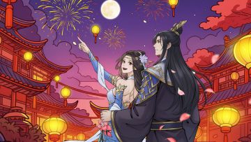 【双节活动预告】江山万里卷流光，仙阙一壶邀霁月（内含礼包码）