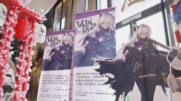 涟泉大江户温泉抢先体验试玩活动vlog