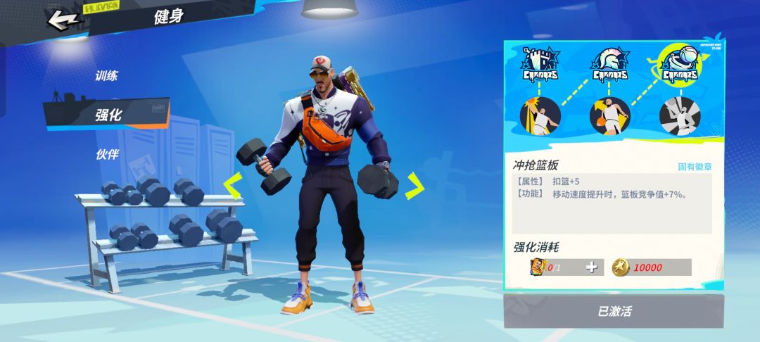 大佬说下 1